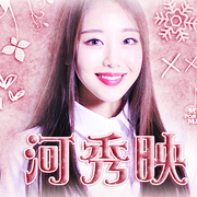 Yves