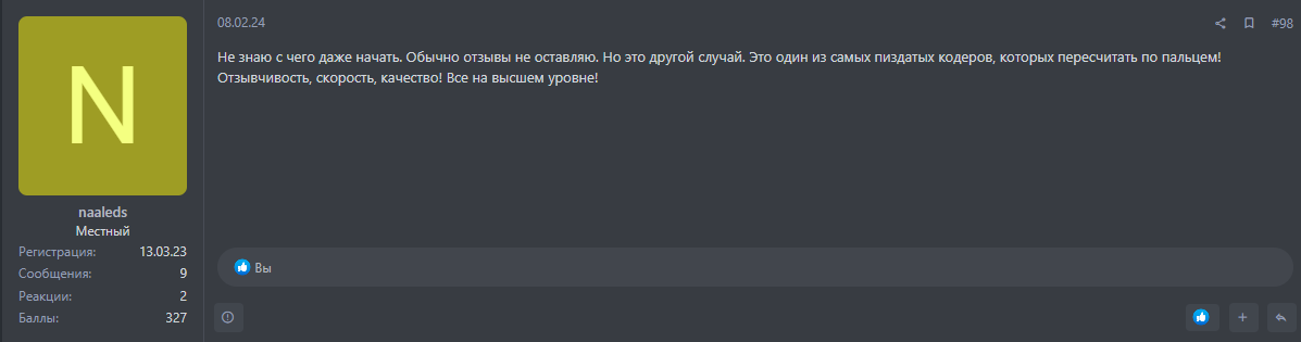Screen2.png