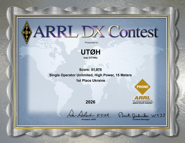 arrl2026.png