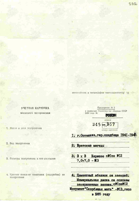 https://i.ibb.co/4ZRpCGYb/image.jpg