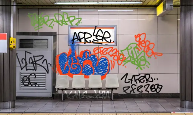 Graffiti artwork by Rickertos