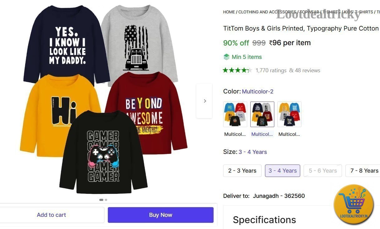 Cotton T Shirt  – Just ₹96 | Top Unbeatable Deal
