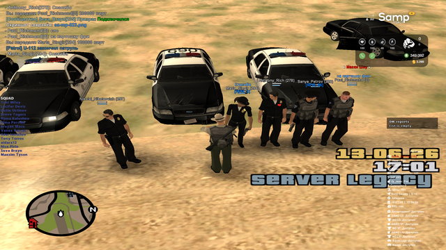 sa mp 024.png