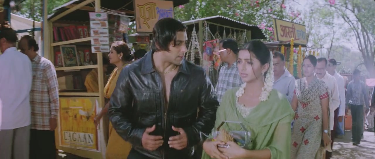Tere Naam Screenshot