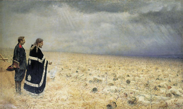 Побежденные Панихида 1878 1879