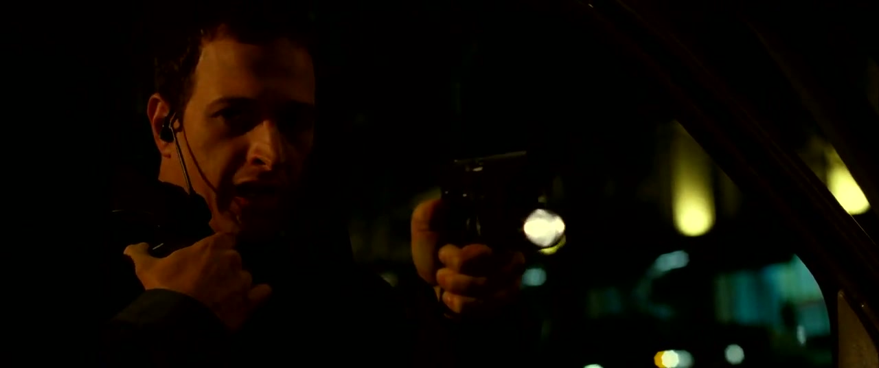 S.W.A.T. Screenshot