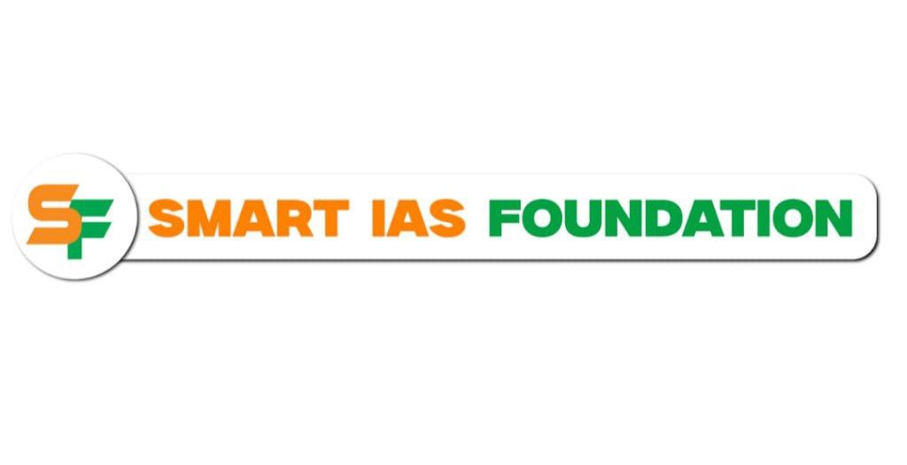 Smart IAS Logo