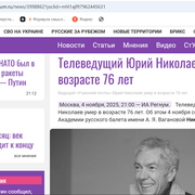 Screenshot-10