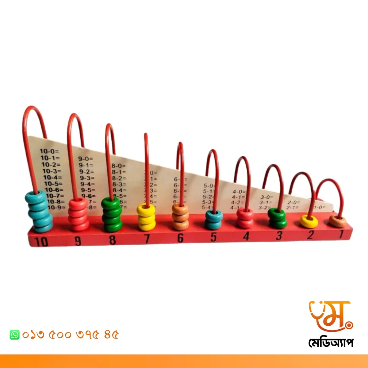 Rehabilitation Calculation Toy