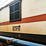 IMG20250116174204