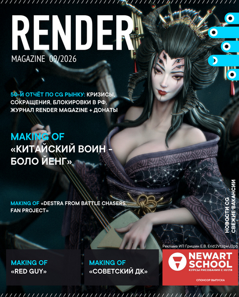 Tech-Journals.ru