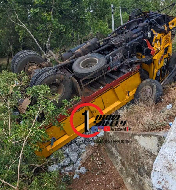 Incident Photo