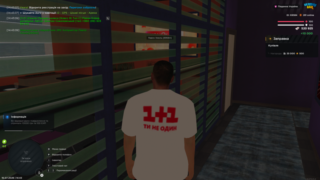 Screenshot 41.png