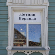DSC05339-5