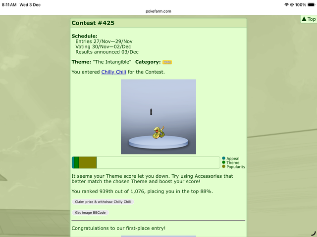 IMG-2582