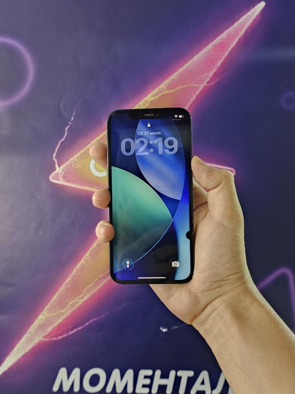 Скупка iPhone 12 128 ГБ, чёрный в Астане