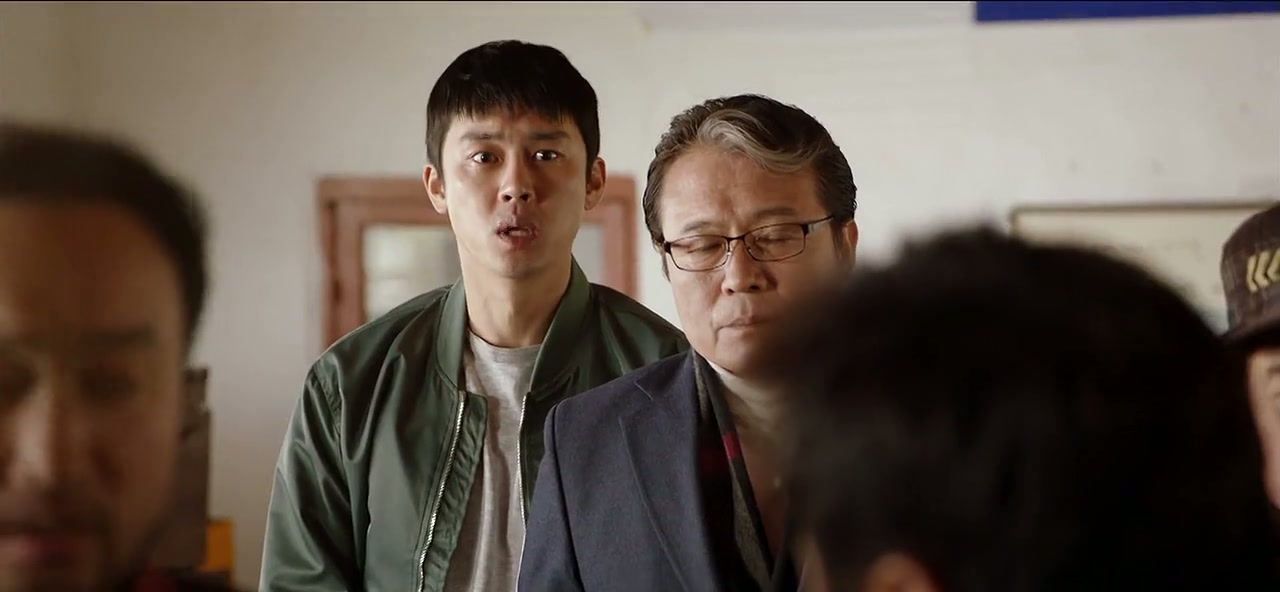 Save Me 2 Screenshot