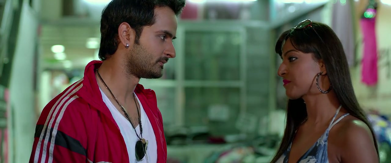 Love Ke Funday Screenshot