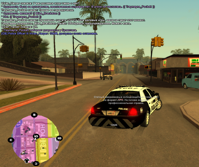 sa mp 030.png
