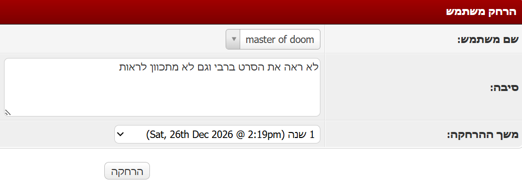 [Image: Screenshot-1.png]