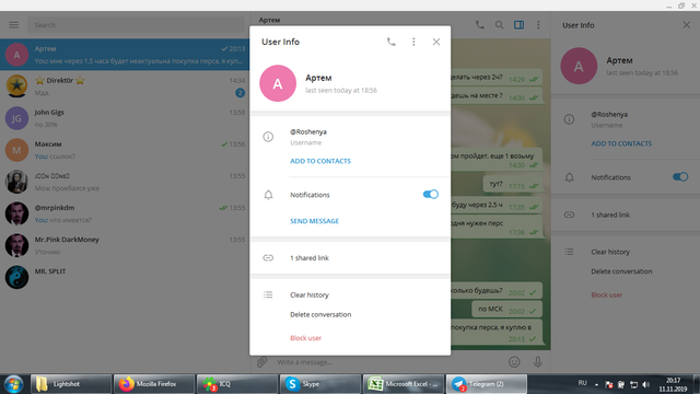 Screenshot-9