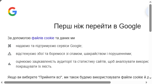 Screenshot of thirdtmpl.com