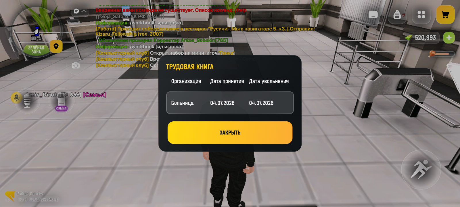 ibb.co