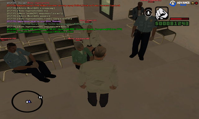 542.png