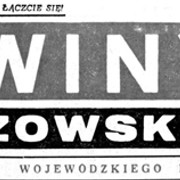 1968