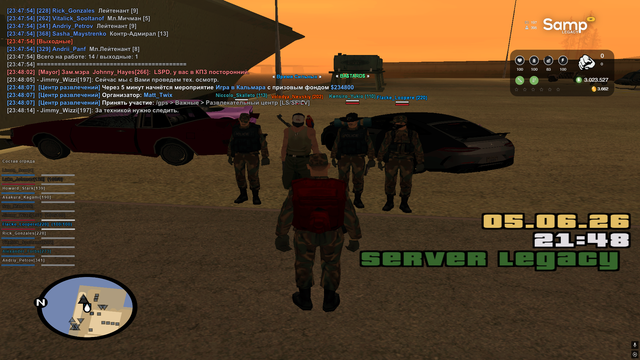 sa mp 002.png