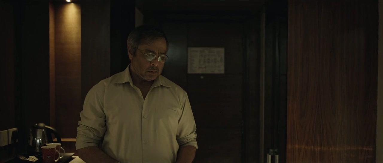Halahal Screenshot