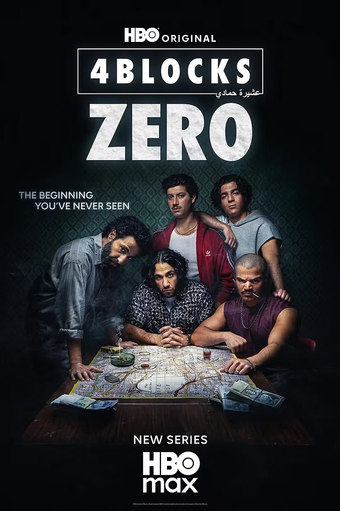 《战斗之地 (2026)》【美剧】【动作 犯罪】【4K】【SDR 高码率】【内封中英双字】【8集全】