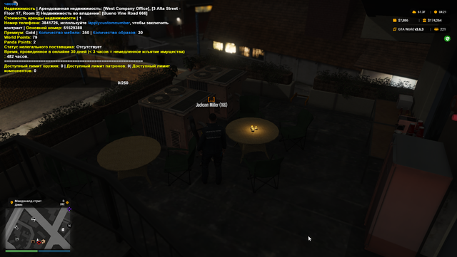 Screenshot-3