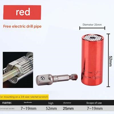 Red Universal Socket Set 7-19mm - Steel Construction - Multi-function Magic Socket, Colorful Design, Lightweight 130g, Compatible with Power Drills, Versatile Tool for Home & Auto Repair