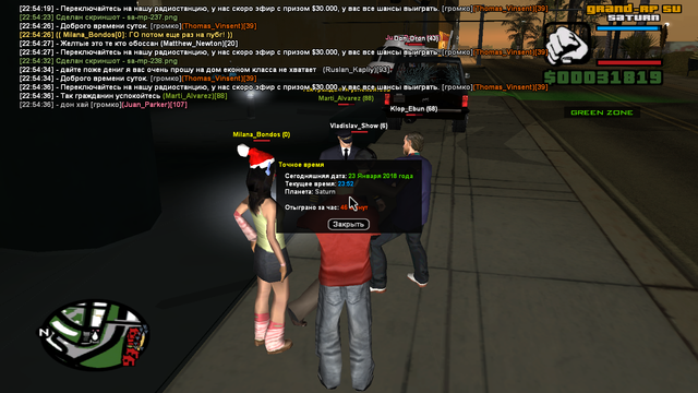 sa mp 240.png