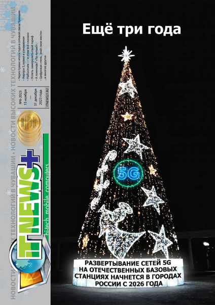 Tech-Journals.ru
