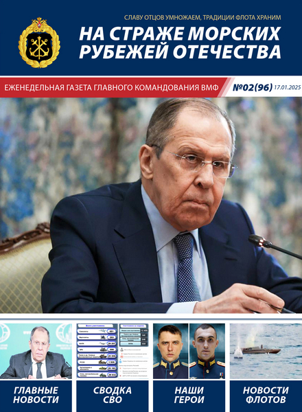 Tech-Journals.ru