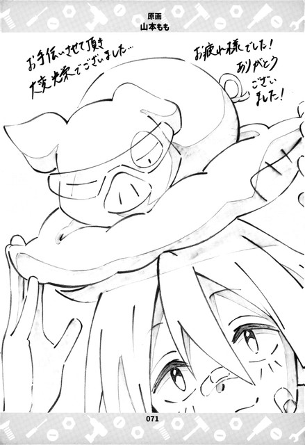 72