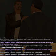 sfpdp32