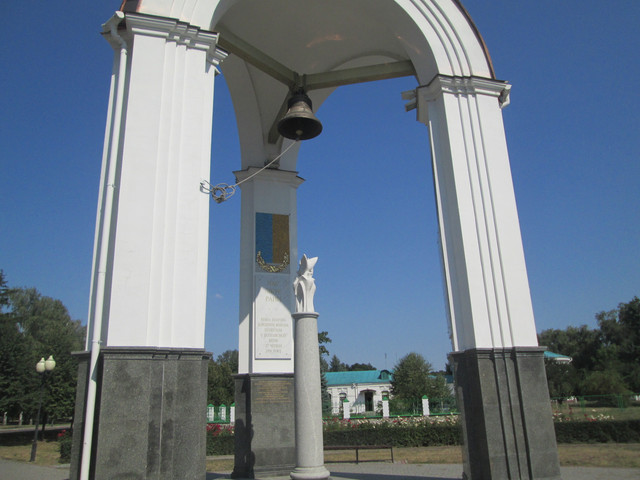 IMG 4785