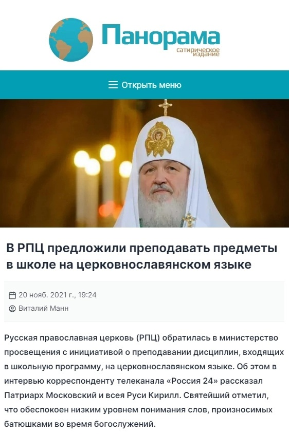 Изображение