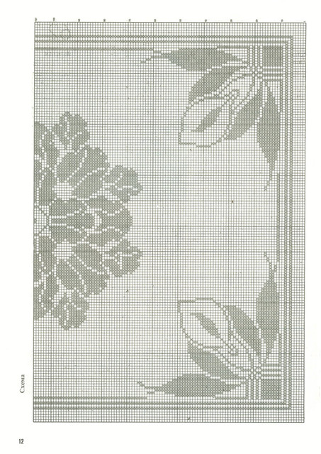 0012