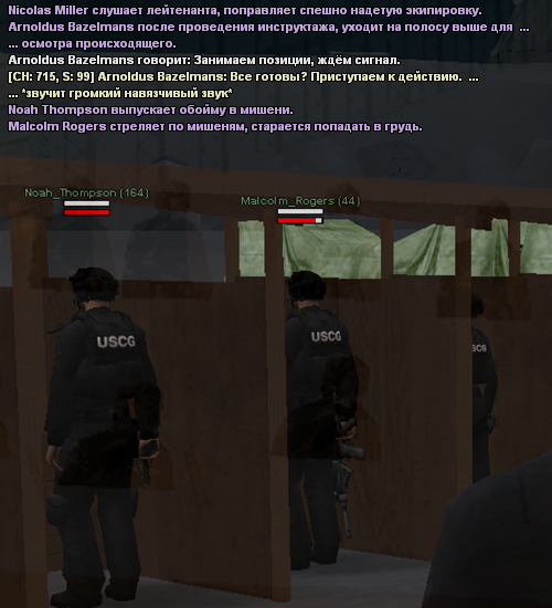 uscg27.png