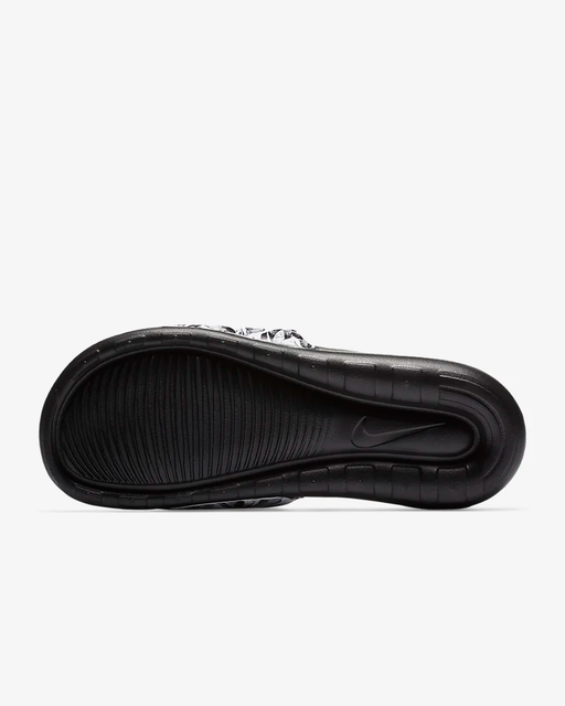 NIKEVictori-003-Bottom.png