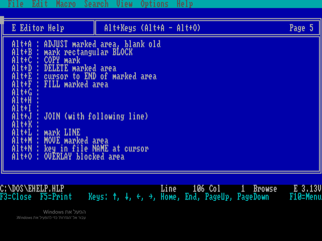 pcdos