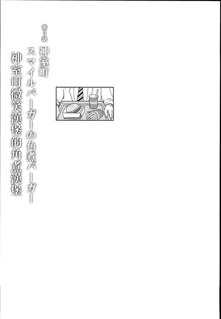 0014