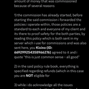 18 Nyghta Refund Refusal Response