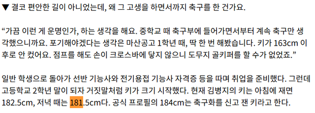 다운로드 (2)