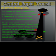 [Изображение: XMPTUN-B-RU-PVR.png]