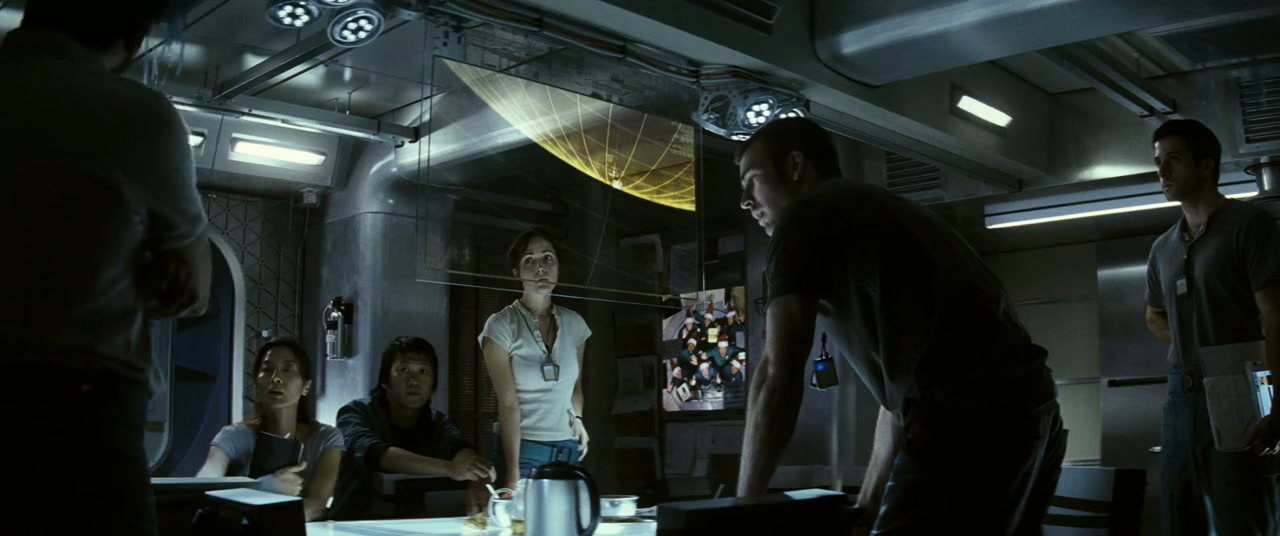 Sunshine Screenshot